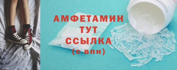 сатива Алзамай