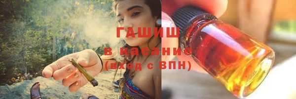 амфетамин Алексеевка