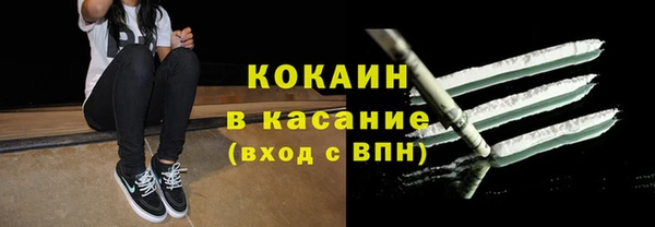 кокаин колумбия Алексин