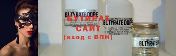 сатива Алзамай