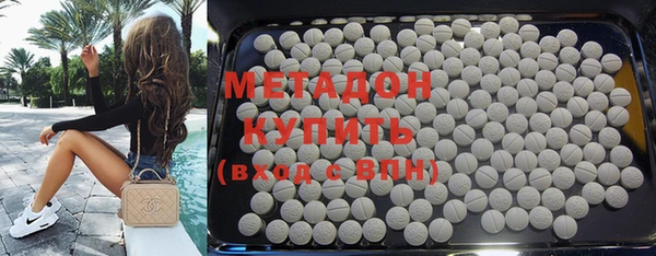 сатива Алзамай