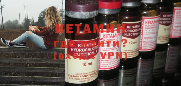 кокаин колумбия Алексин