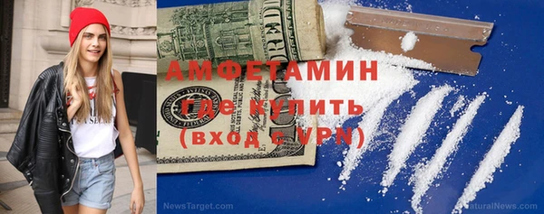 кокаин колумбия Алексин