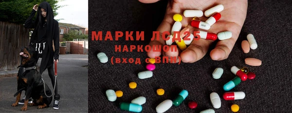 ECSTASY Наволоки