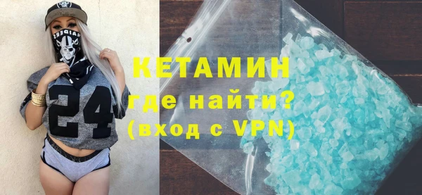 амф Надым