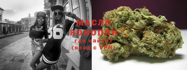 ECSTASY Наволоки