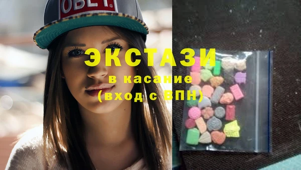 сатива Алзамай